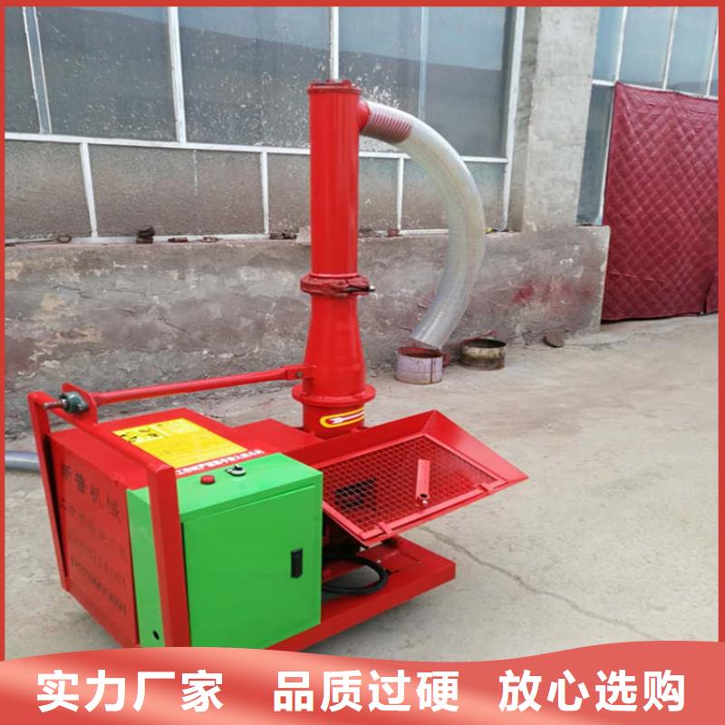 【二次構造柱上料機,混凝土輸送泵誠信經營現貨現發】