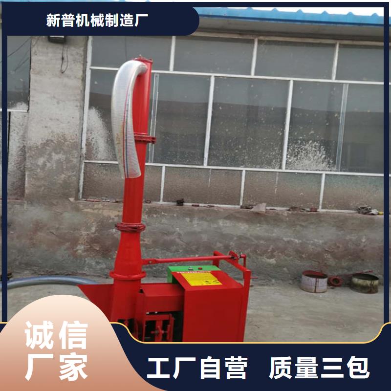 二次構造柱上料機,二次結構澆筑機定制零售批發