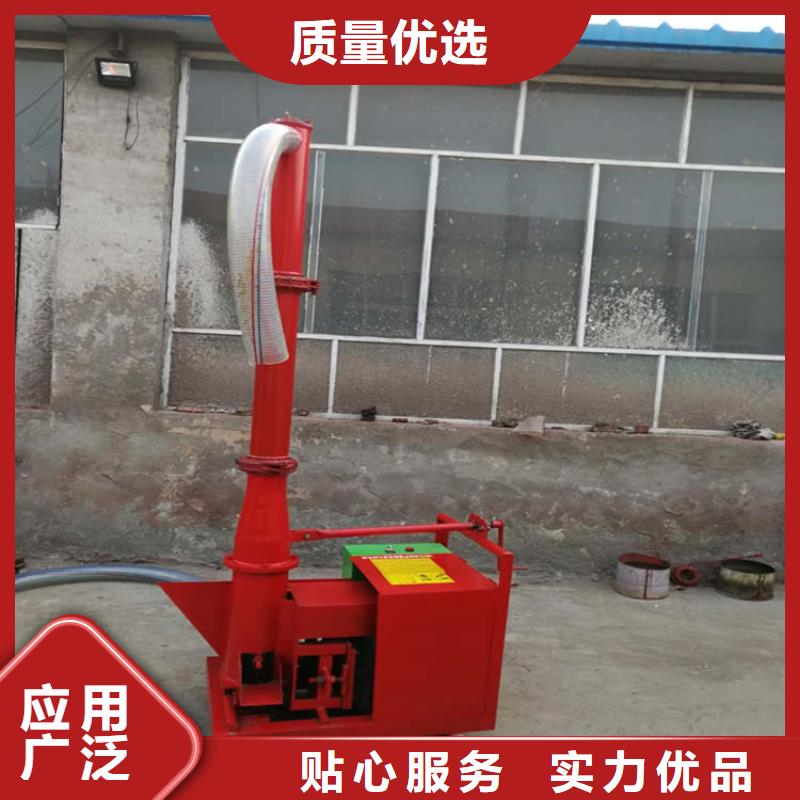 二次構造柱上料機二次構造柱泵廠家工廠價格