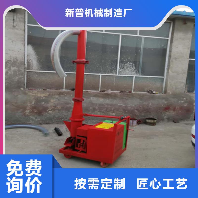 【二次構造柱上料機,二次結構澆筑機分類和特點】