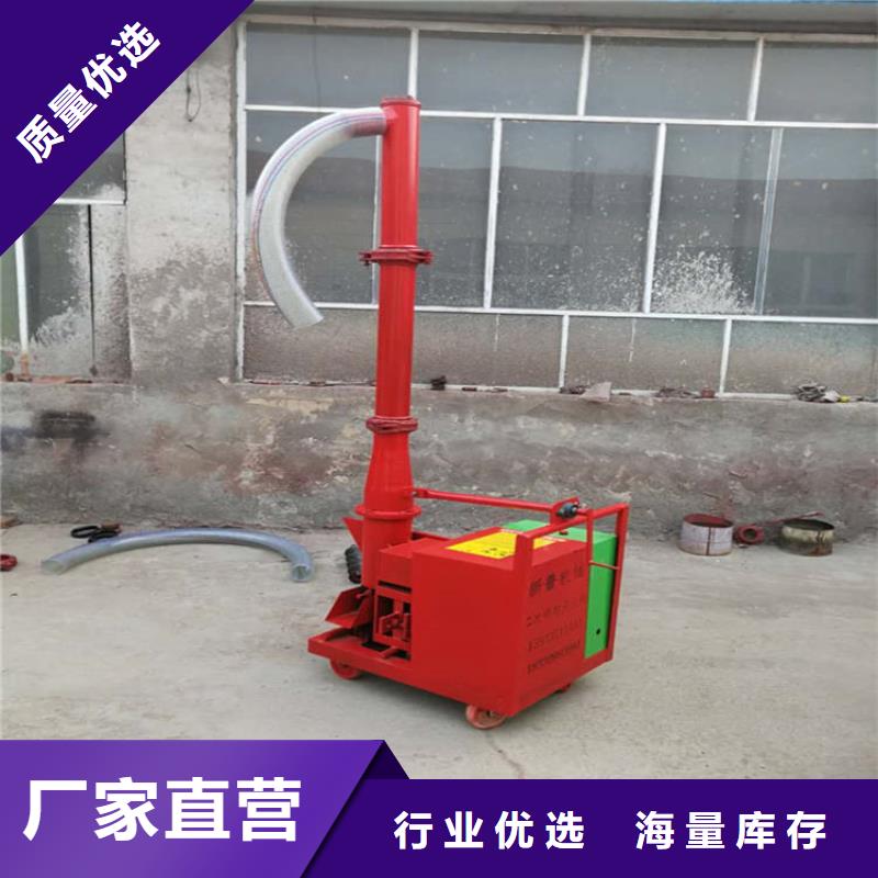 二次構造柱上料機【二次構造柱泵廠家】廠家案例