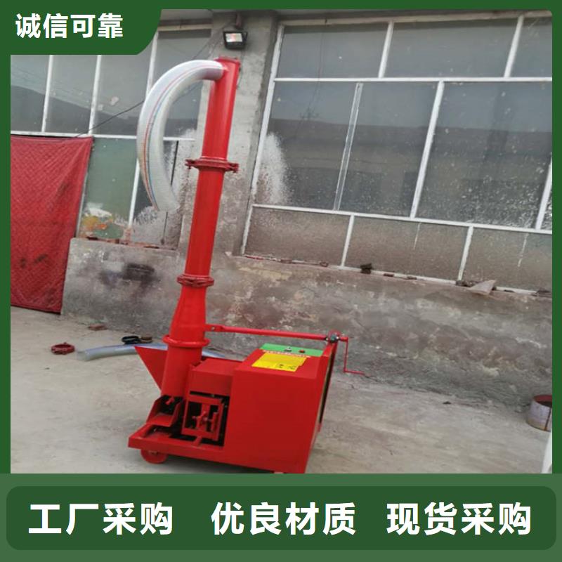 二次構造柱上料機【二次構造柱泵】現貨充裕