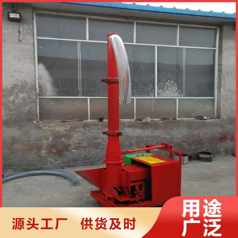 二次构造柱泵视频-二次构造柱泵|江苏省徐州市|新沂|云龙|南通|连云港|淮安|无锡|镇江|盐城