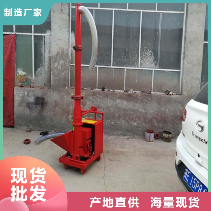 二次构造柱泵视频-二次构造柱泵(新普)覆盖地域江苏省泰州市兴化|海陵|苏州|无锡|镇江|常州