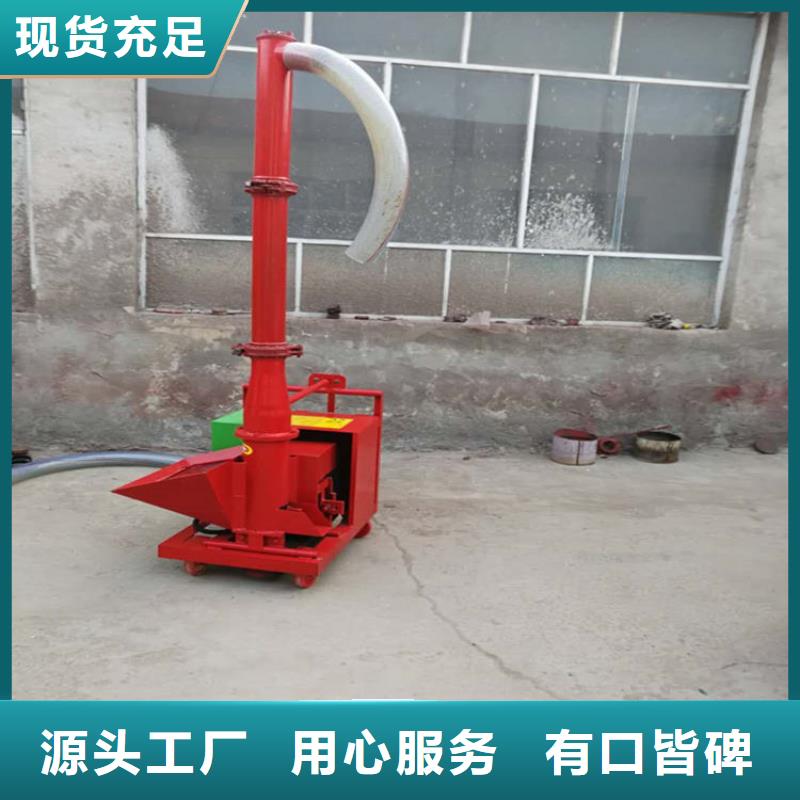 【二次構造柱上料機混凝土輸送泵庫存充足】