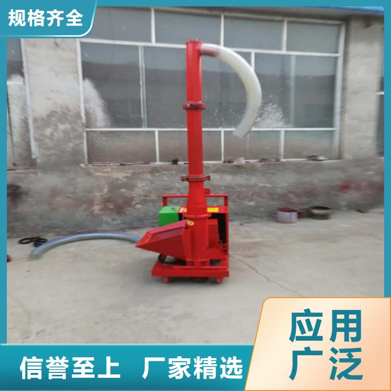 【二次構造柱上料機,混凝土輸送泵誠信經營現貨現發】
