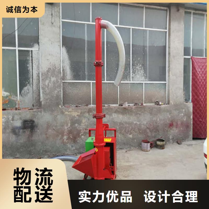 二次构造柱上料机,墙面拉毛机厂家直销放心