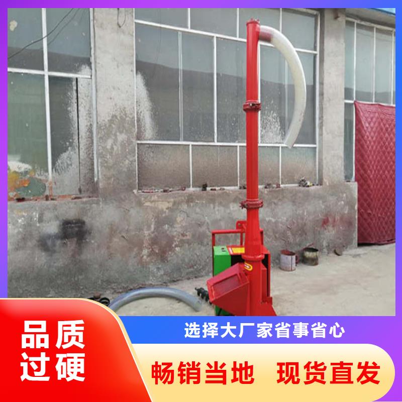 二次構造柱上料機,二次結構澆筑機源頭廠源頭貨