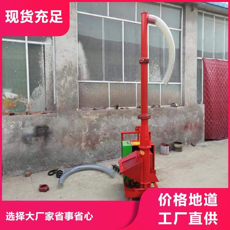 灌柱子機器廠家-誠信經營