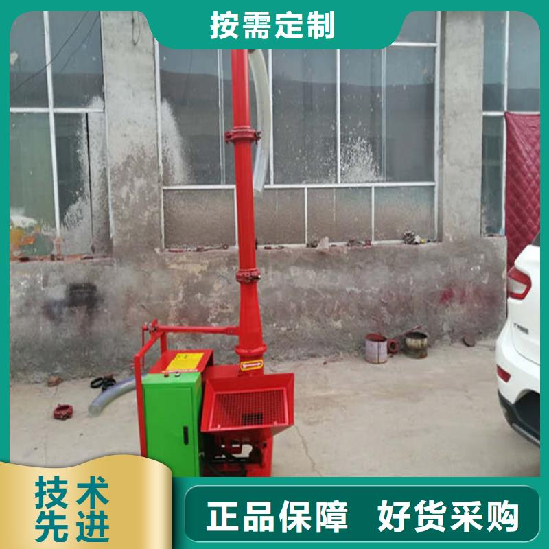 二次構造柱上料機【二次構造柱泵】現貨充裕