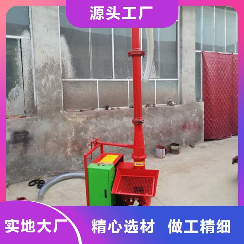 二次構造柱上料機二次結構澆筑機定制批發