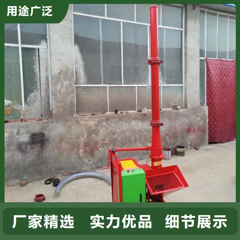 【二次構造柱上料機】電動上磚機工廠價格