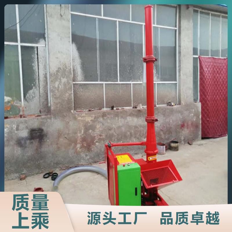 二次構造柱上料機二次構造柱泵省心又省錢