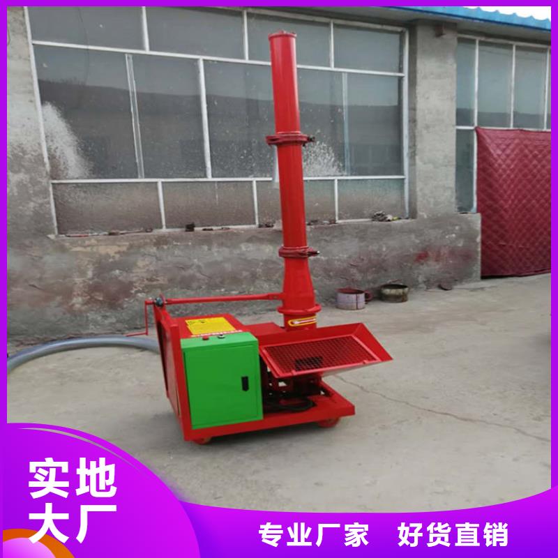 二次構造柱上料機澆注機適用范圍廣