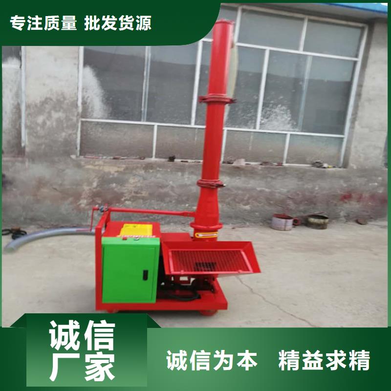 輸送混凝土的二次結構泵質檢合格