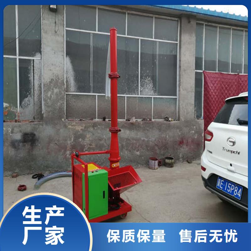 灌柱子機器廠家-誠信經營