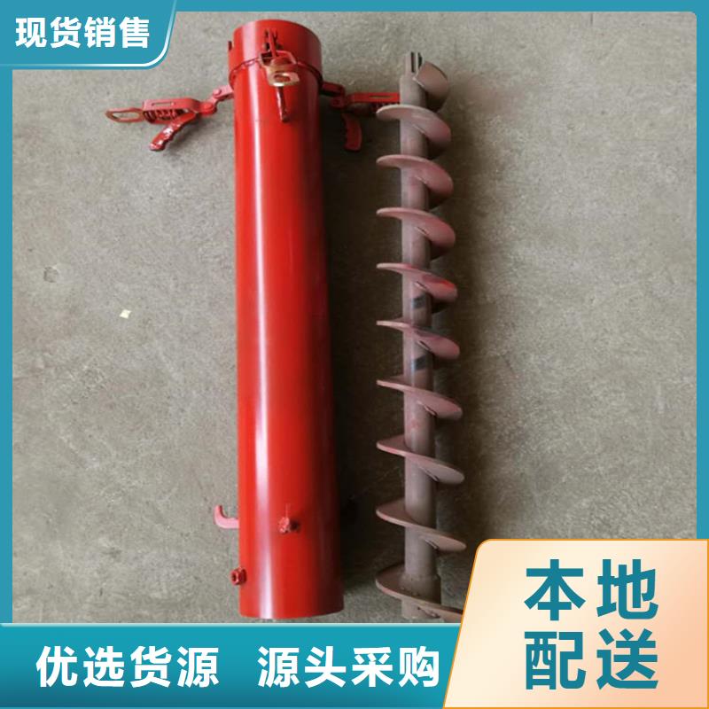 二次構造柱上料機墻面拉毛機來圖定制量大從優