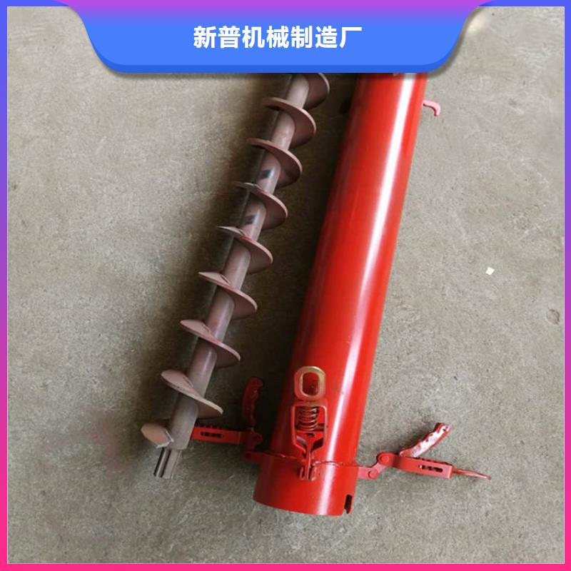 二次構造柱上料機【混凝土輸送泵】使用方法