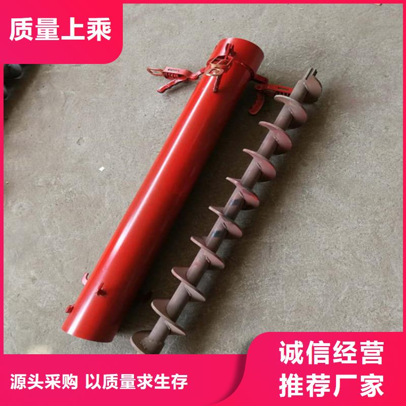 二次構(gòu)造柱上料機(jī),混凝土輸送泵用品質(zhì)贏得客戶(hù)信賴(lài)