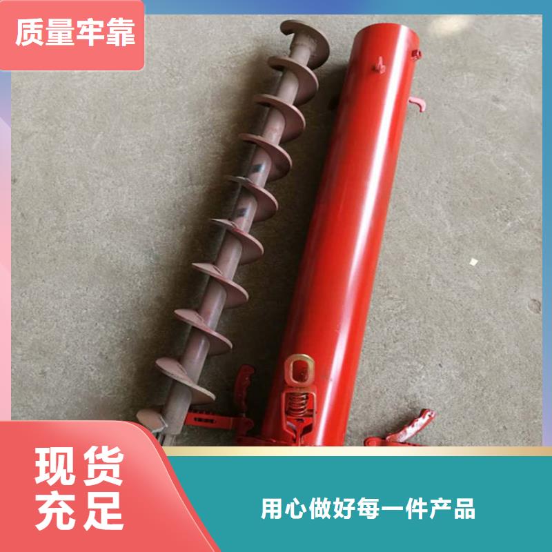 二次構(gòu)造柱上料機(jī)砂漿噴涂機(jī)擁有核心技術(shù)優(yōu)勢