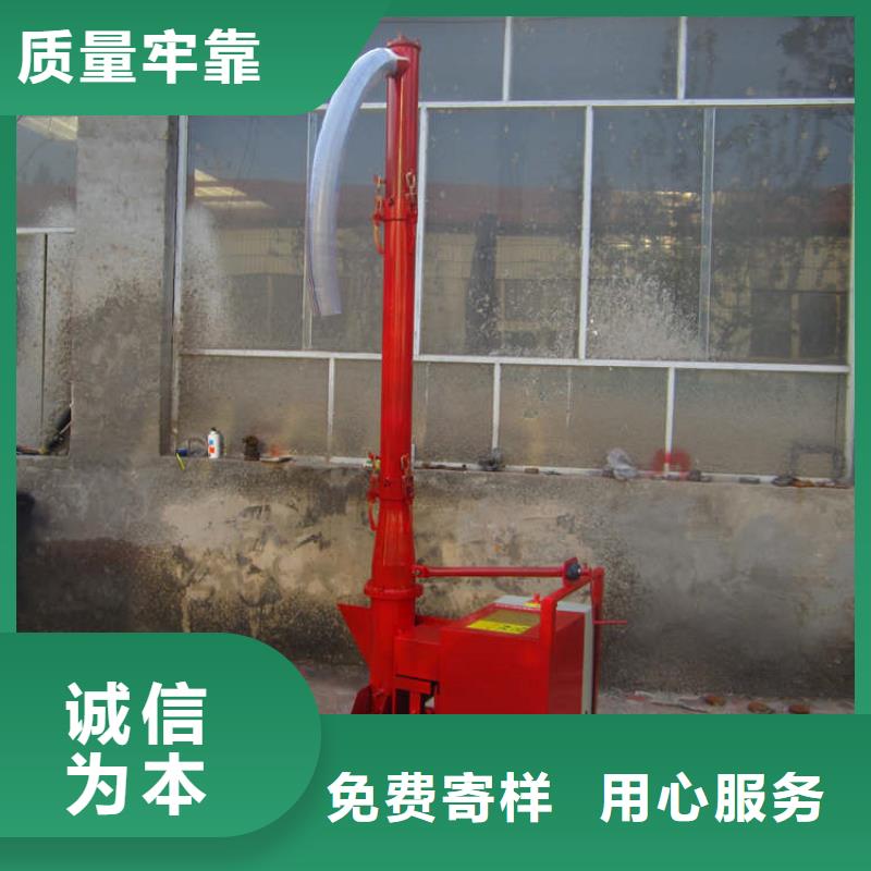 【二次構造柱上料機,混凝土輸送泵誠信經營現貨現發】