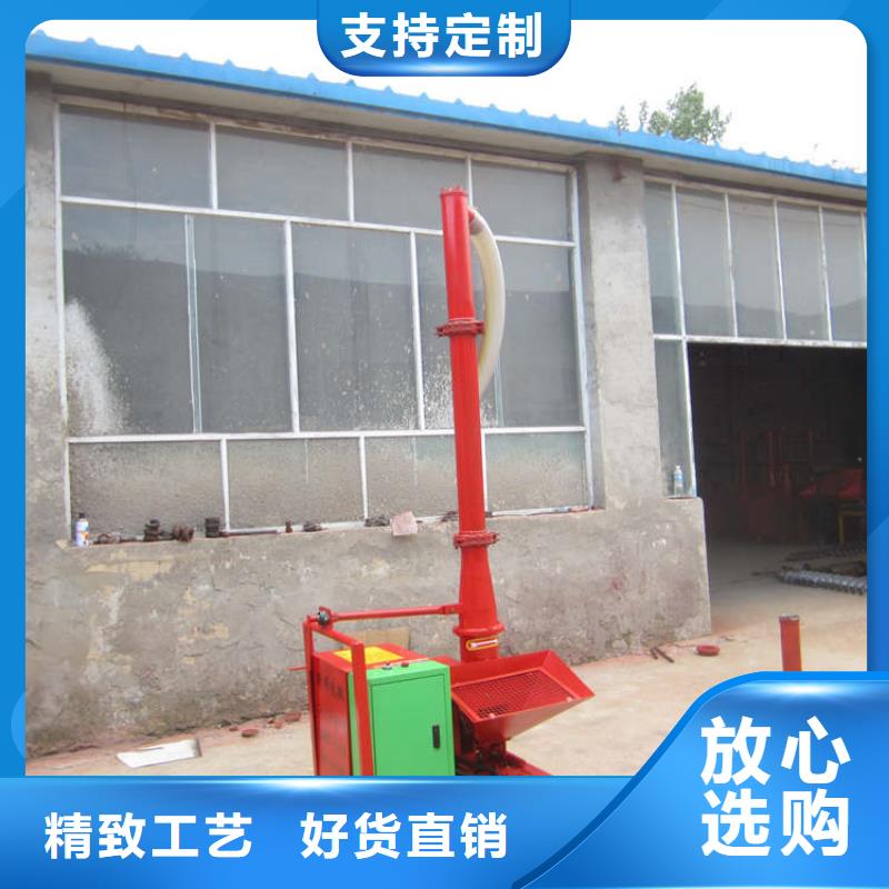 二次构造柱泵视频-二次构造柱泵|江苏省徐州市|新沂|云龙|南通|连云港|淮安|无锡|镇江|盐城