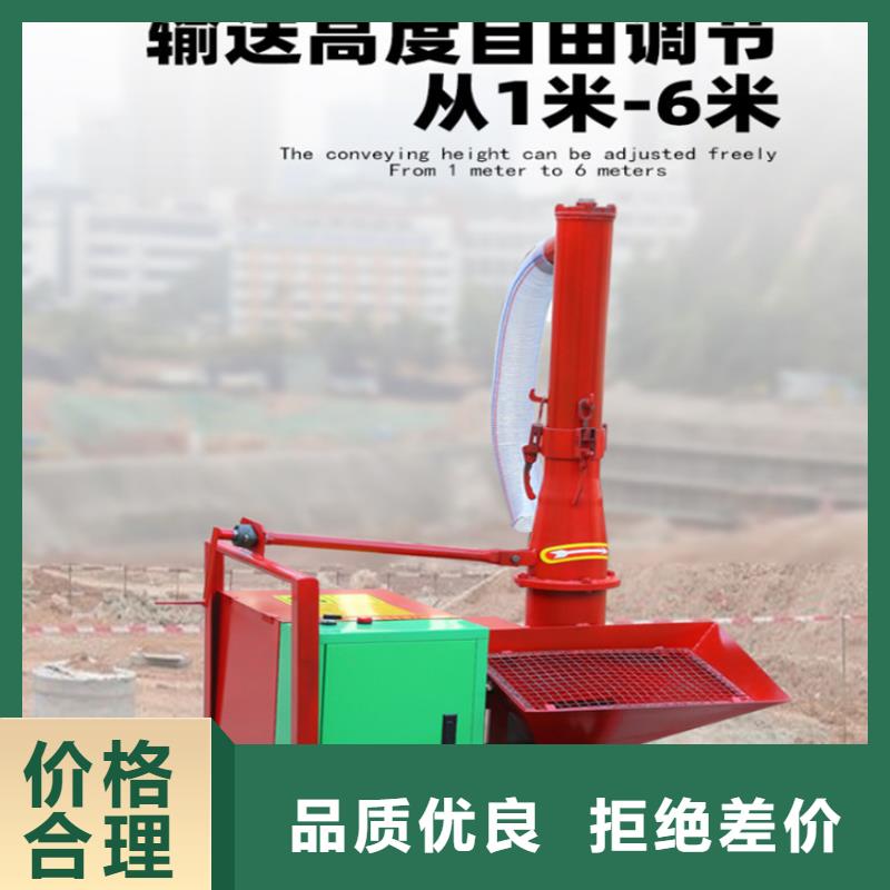 二次構(gòu)造柱上料機(jī)電動(dòng)上磚機(jī)海量貨源