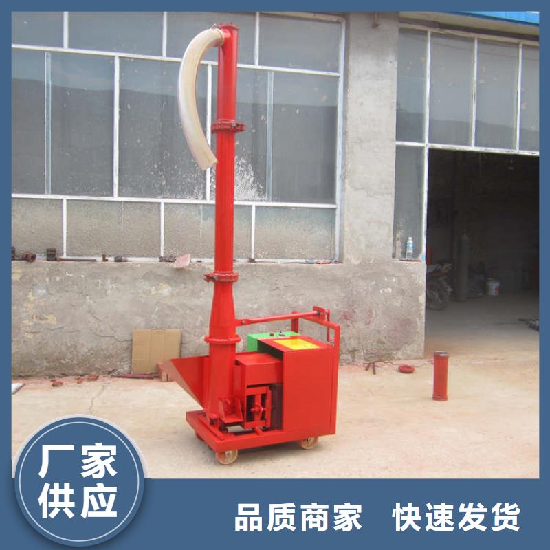 二次構(gòu)造柱上料機(jī),混凝土輸送泵廠家一對(duì)一為您服務(wù)