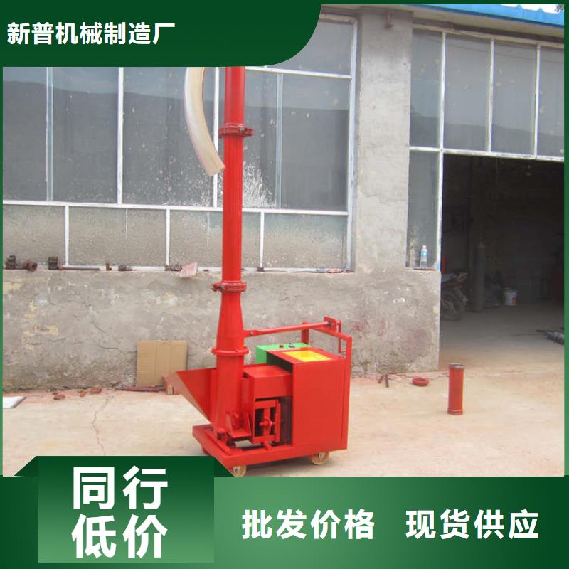 二次構造柱上料機二次結構澆筑機種類齊全