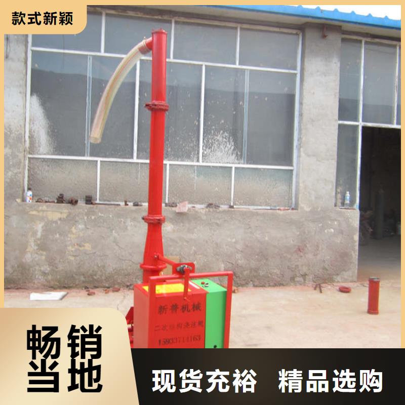 【二次構造柱上料機纏繞膜打包機廠家敢與同行比價格】