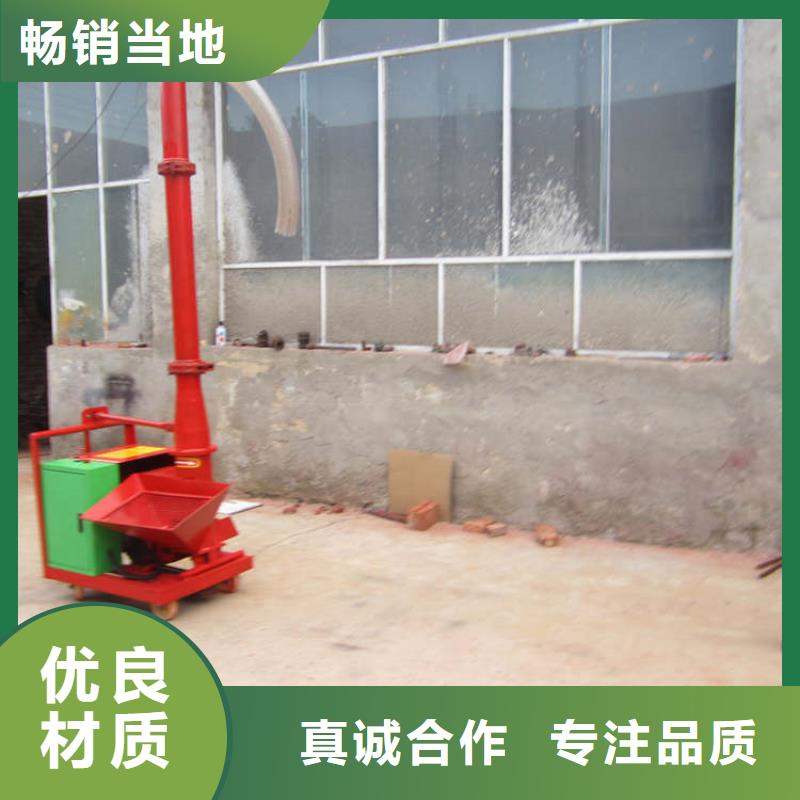 二次构造柱泵视频-二次构造柱泵|江苏省徐州市|新沂|云龙|南通|连云港|淮安|无锡|镇江|盐城