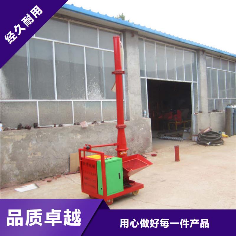 【二次構造柱上料機-電動上磚機量大更優惠】