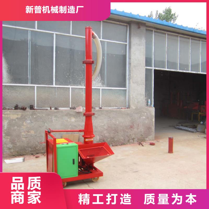【二次構造柱上料機-電動上磚機量大更優惠】