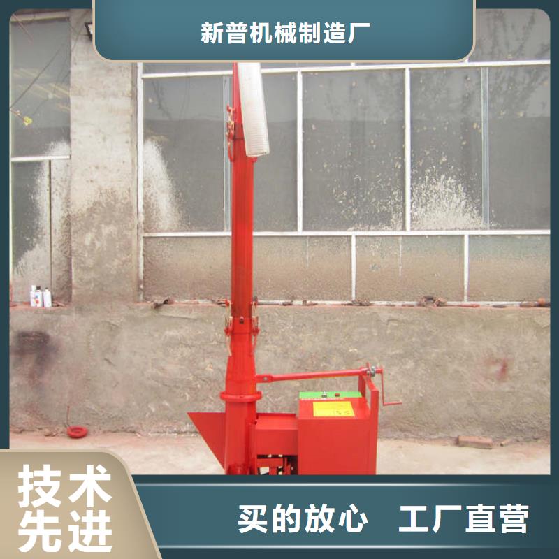 二次構造柱上料機二次構造柱泵廠家工廠價格