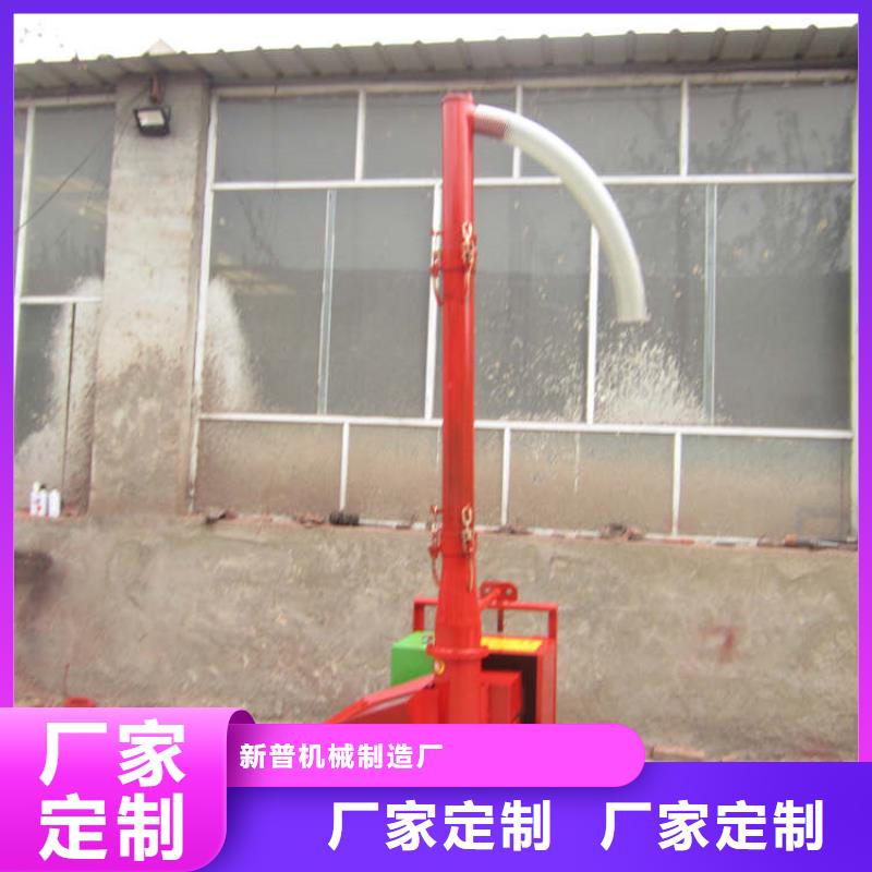 二次构造柱泵视频-二次构造柱泵(新普)覆盖地域江苏省泰州市兴化|海陵|苏州|无锡|镇江|常州