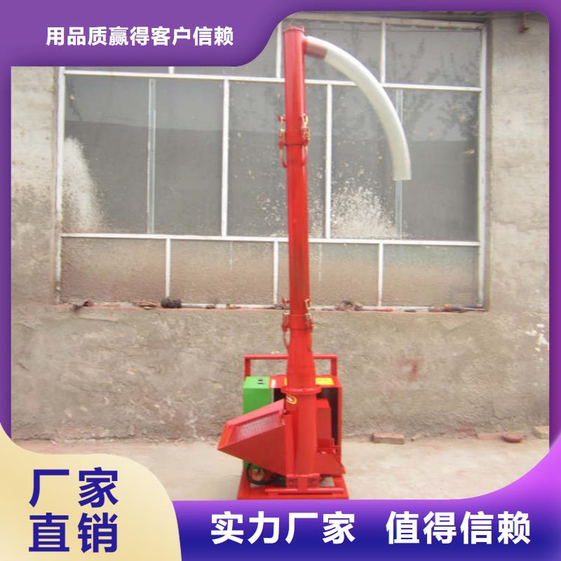 二次構造柱上料機砂漿噴涂機專業生產品質保證