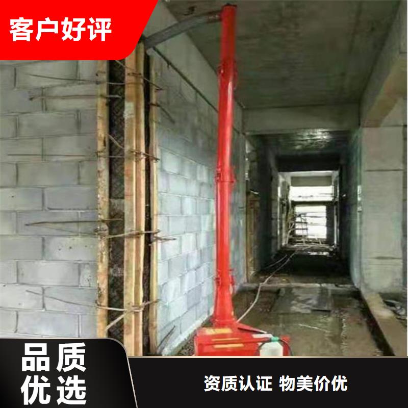 有現貨的混凝土二次結構澆筑泵基地