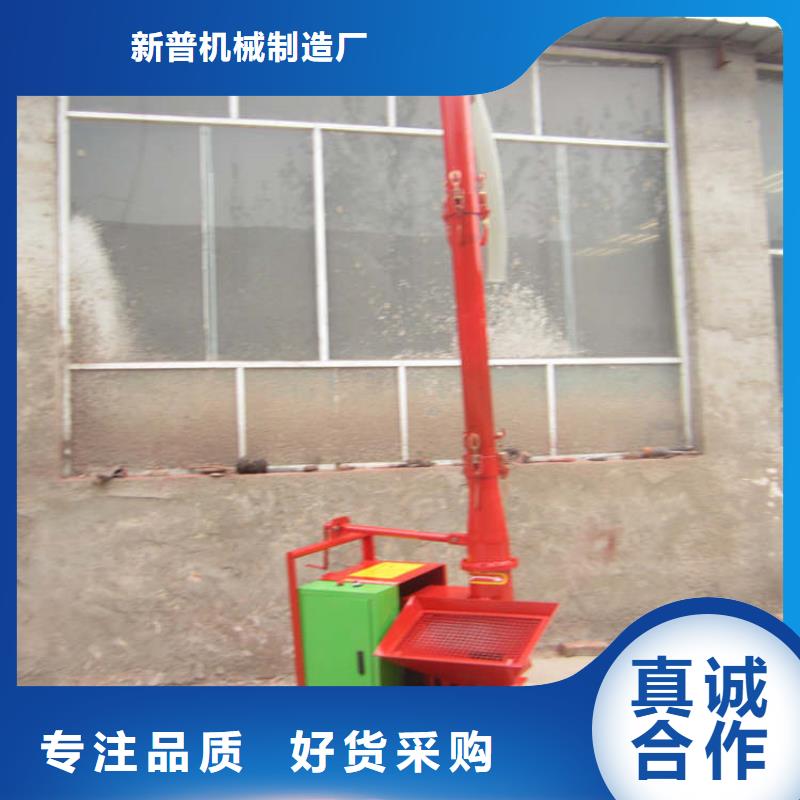 儋州市發(fā)貨速度快的二次結(jié)構(gòu)澆筑泵4500生產(chǎn)廠家