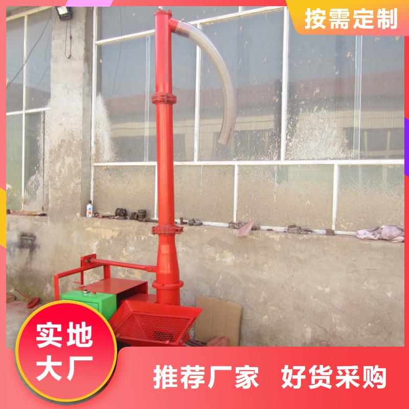 二次構造柱上料機_纏繞膜打包機主推產品