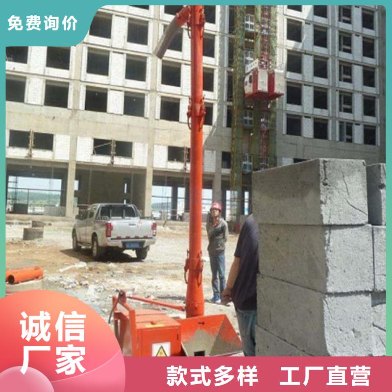 儋州市發(fā)貨速度快的二次結(jié)構(gòu)澆筑泵4500生產(chǎn)廠家
