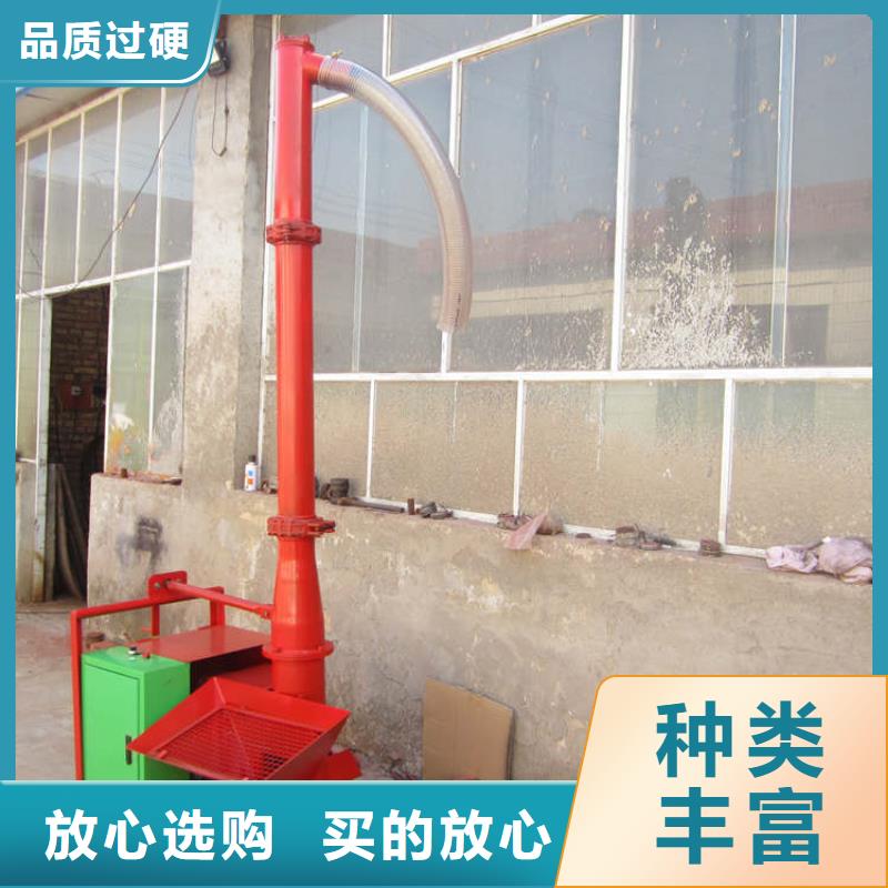 二次構造柱上料機二次構造柱泵廠家售后服務完善