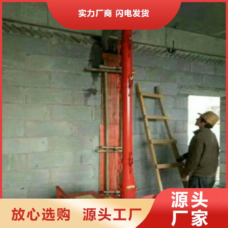 二次构造柱上料机,墙面拉毛机厂家直销放心