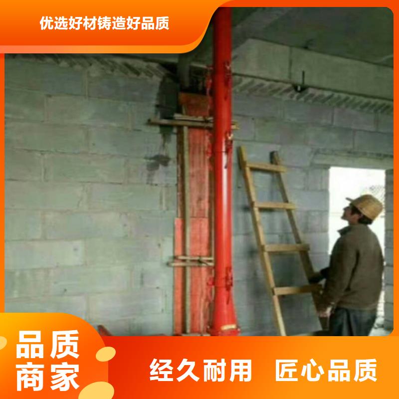 二次構(gòu)造柱上料機(jī)-混凝土輸送泵質(zhì)量?jī)?yōu)價(jià)格低