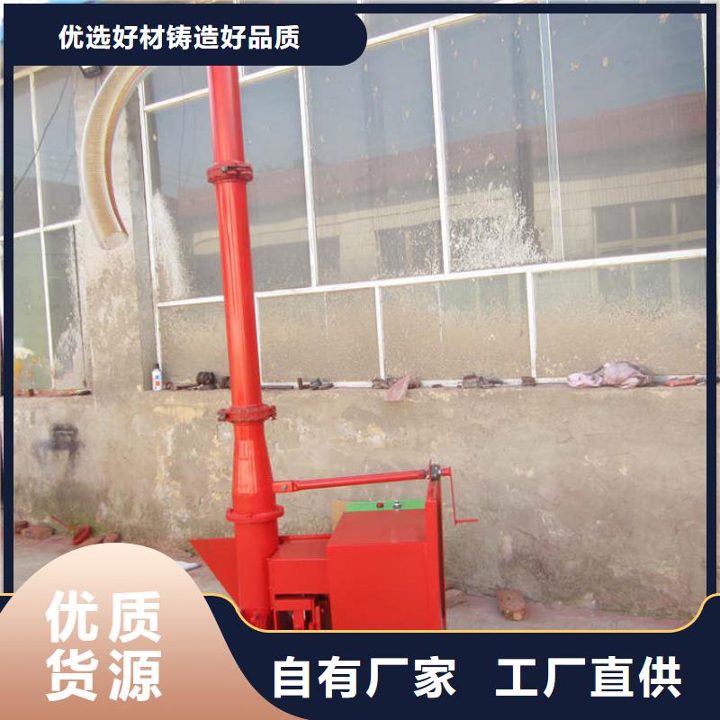 二次構造柱上料機【二次構造柱泵廠家】廠家案例