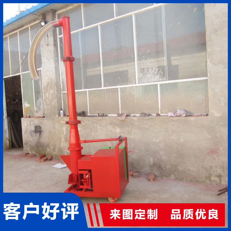二次構造柱上料機二次構造柱泵省心又省錢