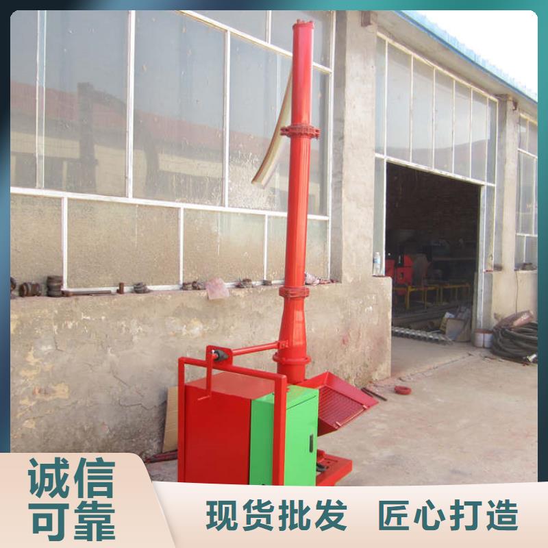 二次構造柱上料機二次構造柱泵省心又省錢