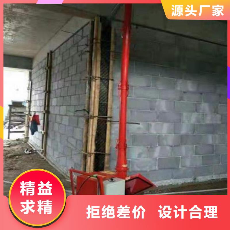 【二次構造柱上料機-電動上磚機量大更優惠】