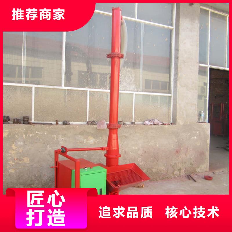二次構造柱上料機電動上磚機根據要求定制