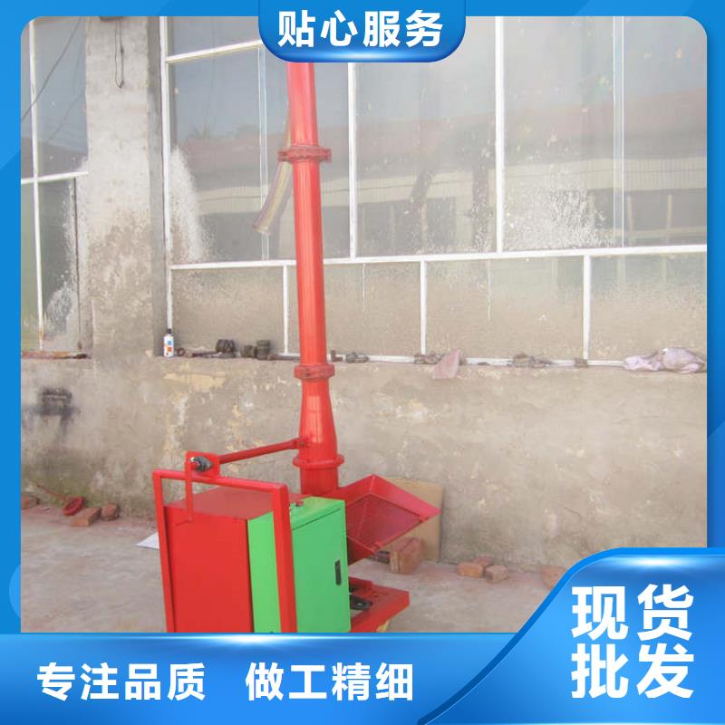 【二次構造柱上料機-電動上磚機量大更優惠】