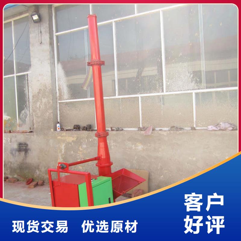 二次构造柱泵视频-二次构造柱泵|江苏省徐州市|新沂|云龙|南通|连云港|淮安|无锡|镇江|盐城